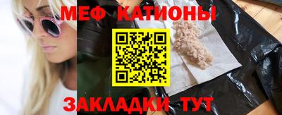 ALPHA PVP Балаково