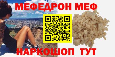 кокаин колумбия Балашиха