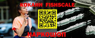 кокаин колумбия Балашиха