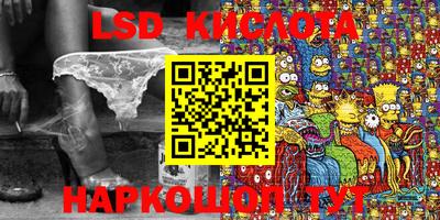 кокаин колумбия Балашиха