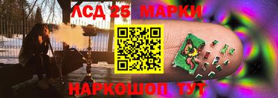 кокаин колумбия Балашиха