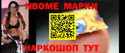 кокаин колумбия Балашиха