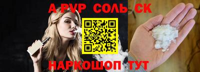 кокаин колумбия Балашиха