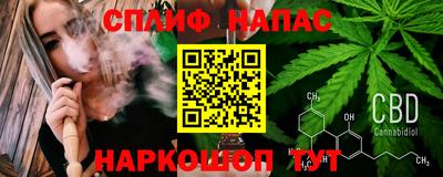 ALPHA PVP Балаково