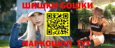 кокаин колумбия Балашиха