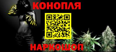 кокаин колумбия Балашиха