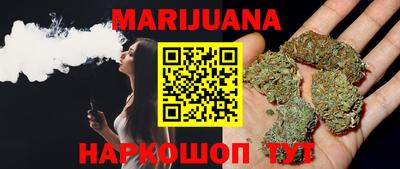 кокаин колумбия Балашиха