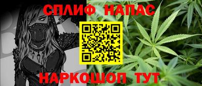 кокаин колумбия Балашиха