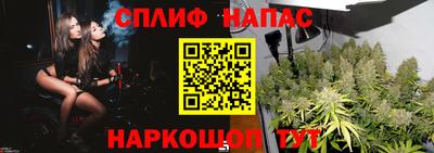ALPHA PVP Балаково