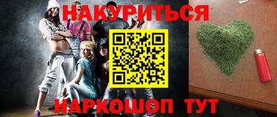 кокаин колумбия Балашиха