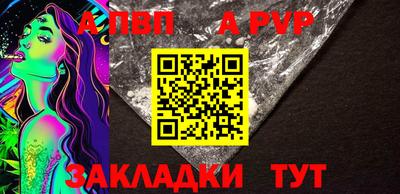 кокаин колумбия Балашиха