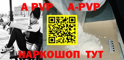 кокаин колумбия Балашиха