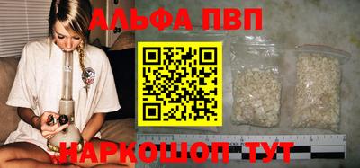кокаин колумбия Балашиха
