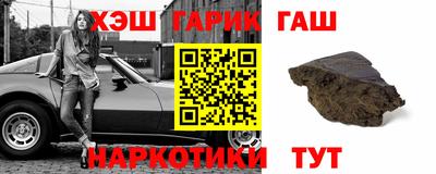ALPHA PVP Балаково
