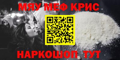 кокаин колумбия Балашиха